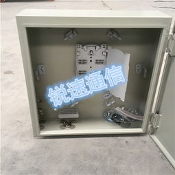 慈溪市銳速通信設備廠 光纖配線箱與冷軋板光纜分纖箱的專業供應商